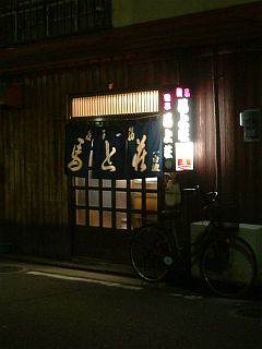 60131-1.JPG