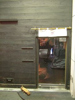 60206-1.JPG
