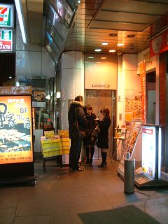 60206-11.JPG