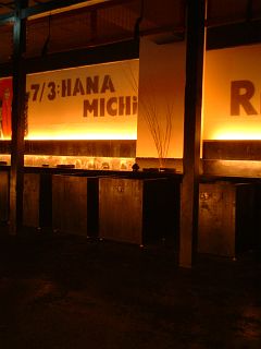 60210-7.JPG