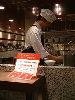 60427-11.JPG