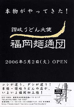 60428-1.jpg