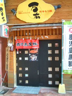 60505-20.jpg