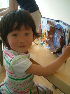 60505-7.JPG