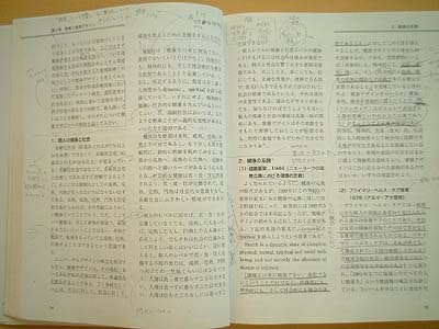 60519-20.JPG