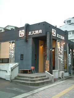 60720-40.JPG