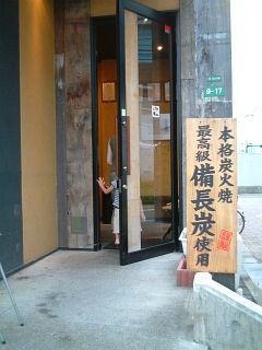 60720-42.JPG