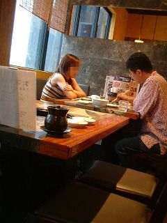 60720-44.JPG