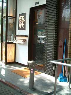 60906-1.JPG