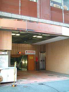 60906-2.JPG