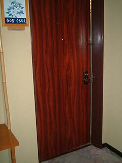 60911-12.JPG