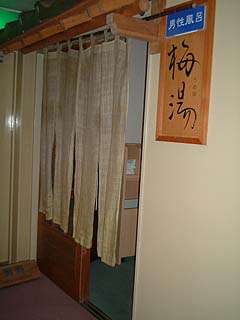 60911-21.JPG