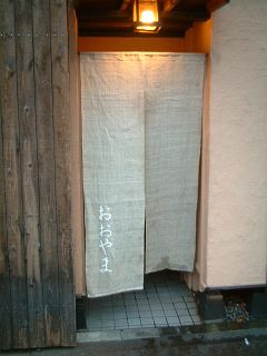 60927-2.JPG