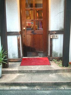 61014-2.JPG