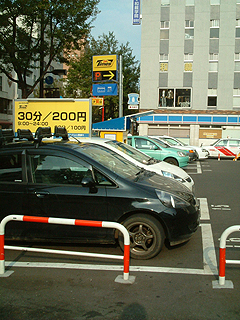61018-3.JPG