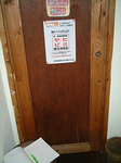 61028-17.JPG
