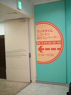 61116-12.JPG