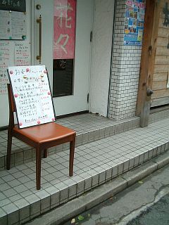 61222-2.JPG