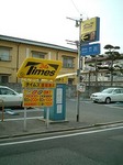 70105-9.JPG