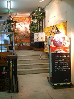 70118-2.JPG