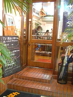 70118-3.JPG