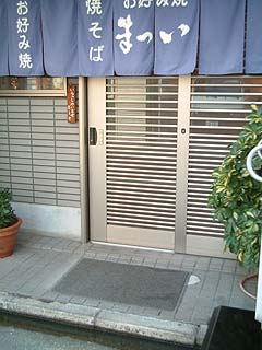 70130-2.JPG