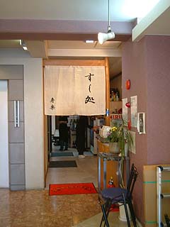 70201-2.JPG