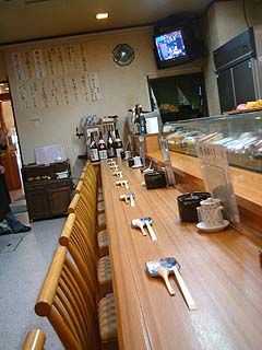70201-3.JPG