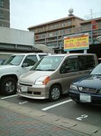 70205-15.JPG