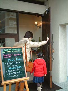 70205-2.JPG