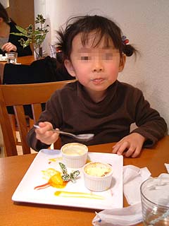 70205-8.JPG