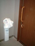 70209-10.JPG