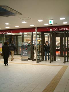70216-2.JPG