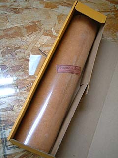 70219-6.JPG