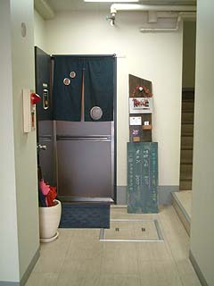 70410-2.JPG