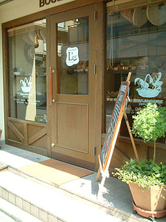 70419-2.JPG