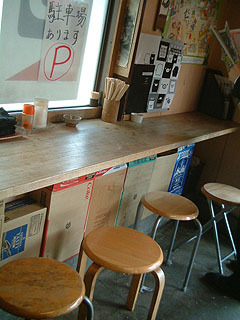 70420-4.JPG
