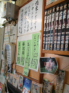 70420-6.JPG