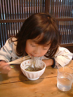 70422-10.JPG