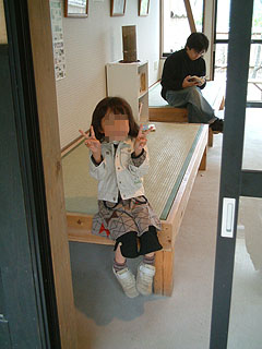70422-4.JPG