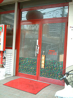70423-2.JPG