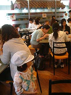 70522-2.JPG