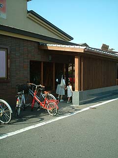70527-2.JPG