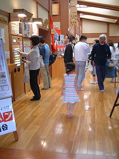 70527-4.JPG