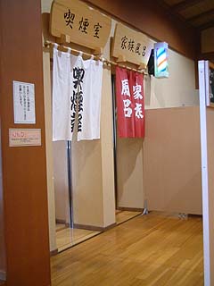 70527-6.JPG