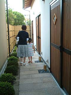 70527-7.JPG