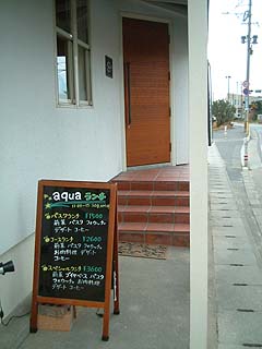 70627-3.JPG