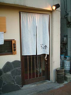 70702-2.JPG