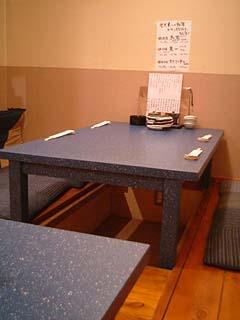70702-4.JPG