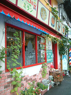 70712-1.JPG